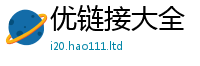 2025新澳门天天精准大全谜语除2025年天天彩资料大全图片